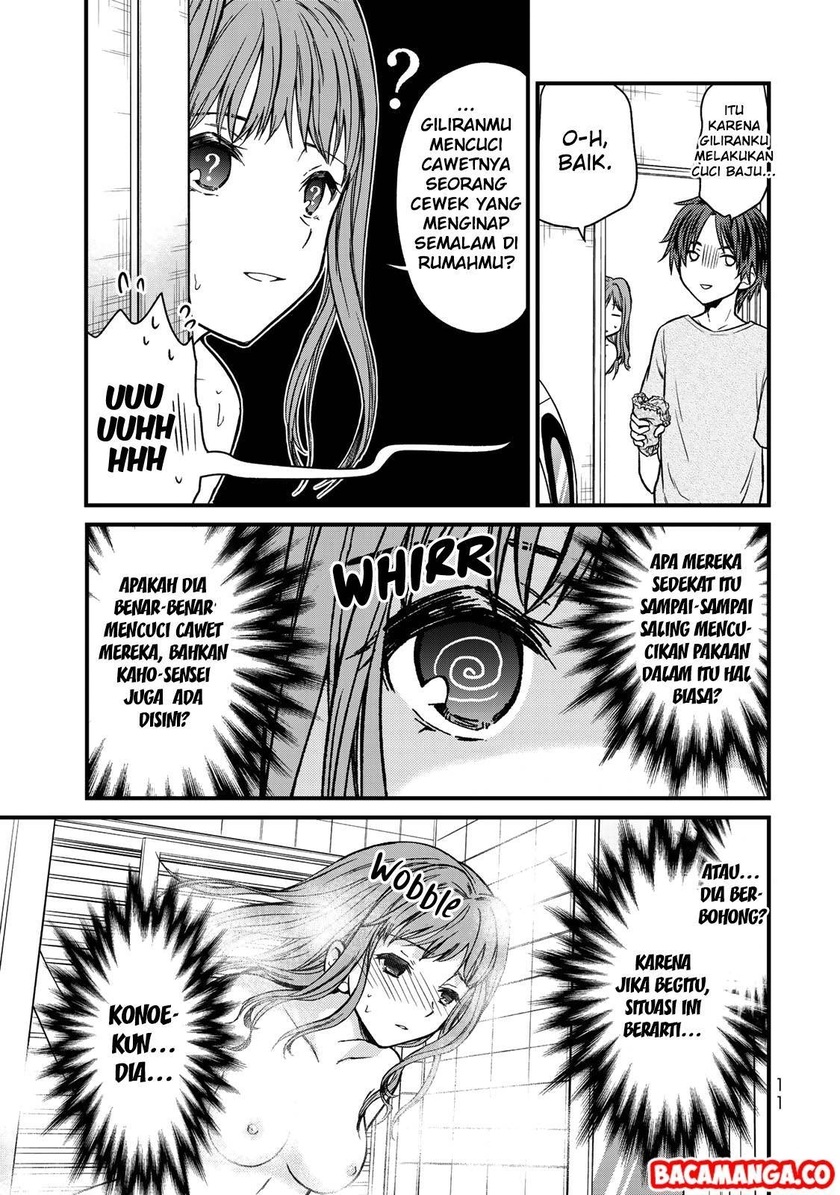 Ojou-sama no Shimobe Chapter 45